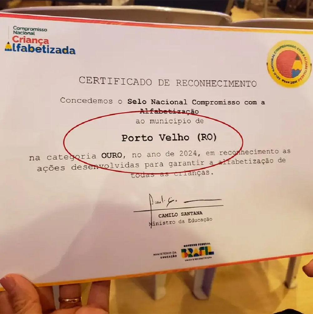 EDUCAÇÃO SELO OURO