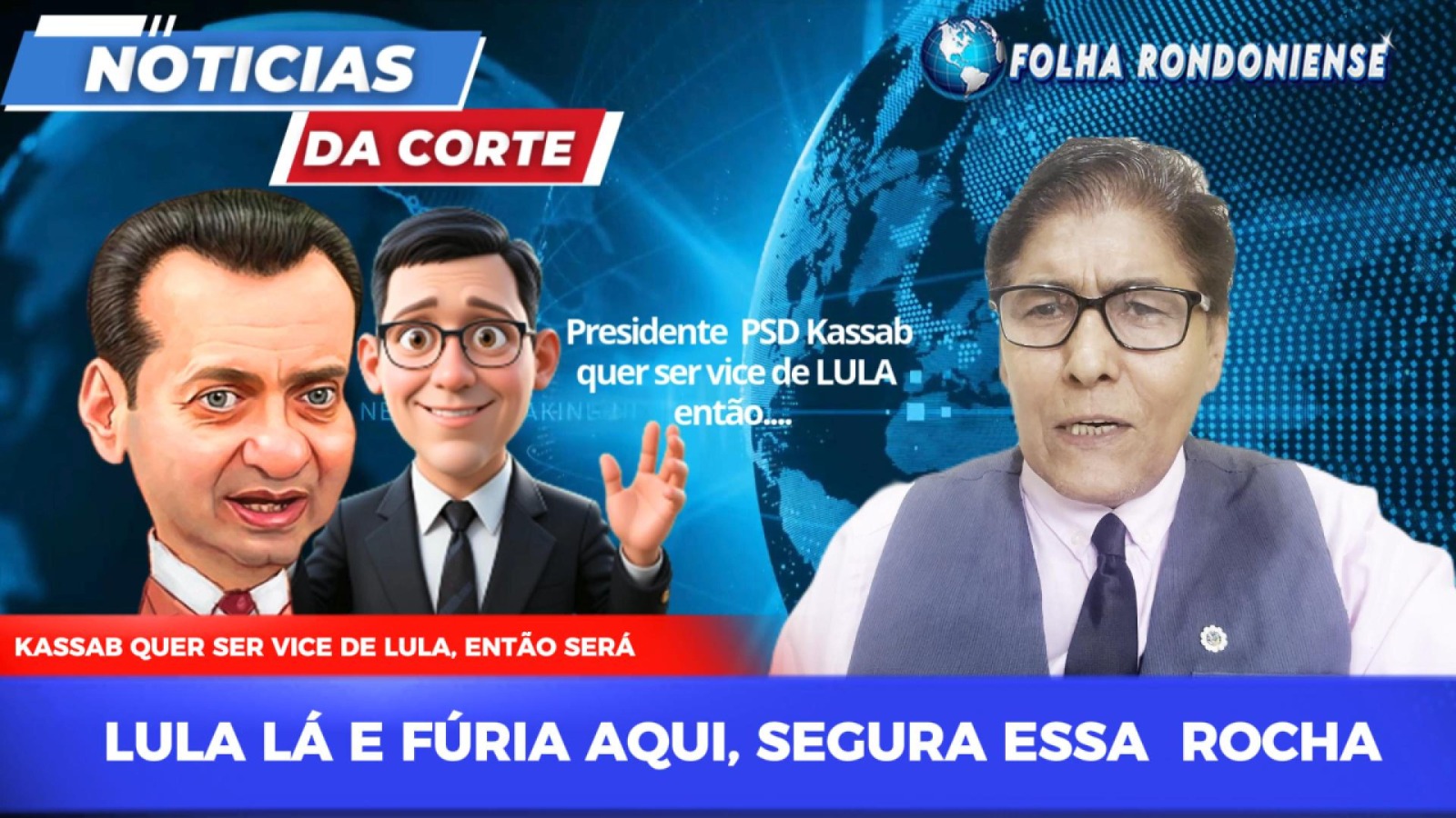 Coluna Noticias da Corte: Alô Marcos Rocha, a Onda é Lula lá e Furia aqui – Por Gomes Oliveira