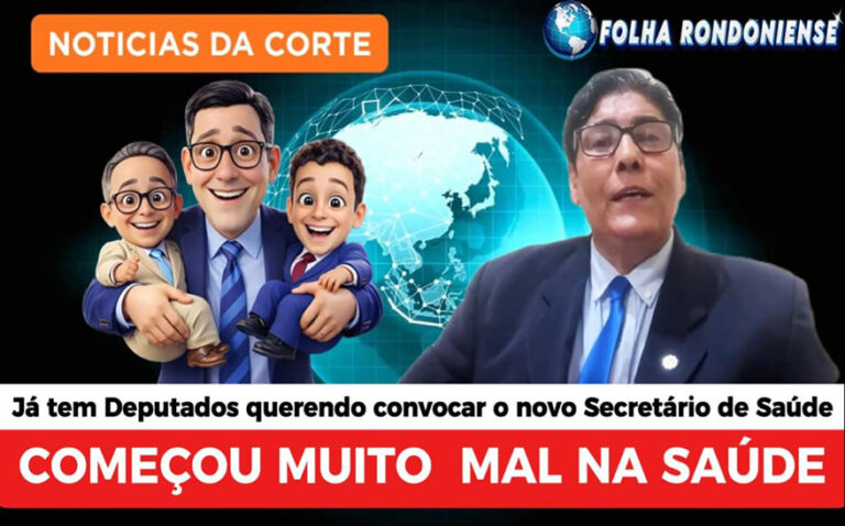 Noticias da Corte: Marcos Rocha colocou um Narcisista na Saúde